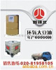 供應(yīng)廠價(jià)直銷環(huán)氧大豆油，高環(huán)氧值ESBO