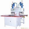 供應(yīng)高頻熱合機,包裝袋,文化用品