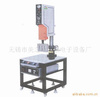 供應(yīng)高頻熱合機,包裝袋,文化用品