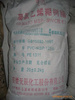 供應(yīng)PE1311聚氯乙烯糊樹脂PVC