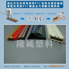 提供桐鄉(xiāng)隆誠專業(yè)PVC擠出加工（圖）