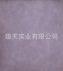 半PU人造革，新箱包革，新流行革，PU\PVC人造革，沙發(fā)革