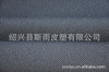 人造皮革廠家供應(yīng)十字紋滑雪手套止滑革