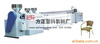 塑料機(jī)械、塑料仿藤設(shè)備