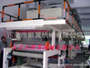 供應(yīng)太陽膜涂布機(jī)  珠光膜涂布機(jī)