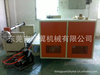 供應(yīng)雙軸分條機(jī) 分切機(jī)