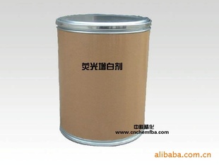 供應水洗、印染熒光增白劑VBL（藍光）