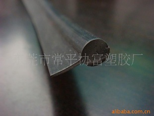 供應(yīng)手袋膠骨