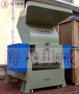 專業(yè)設(shè)計(jì)制造——塑料粉碎機(jī)【廠家直銷】