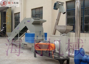 專業(yè)設計制造——塑料破碎機【廠家直銷】