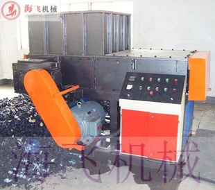 專業(yè)設計制造——撕碎機、單軸撕碎機、雙軸撕碎機【廠家直銷】