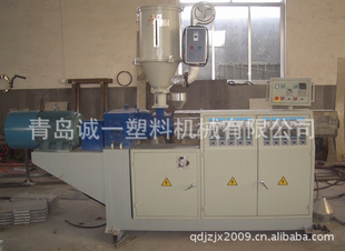 供應(yīng)單螺桿擠出機(jī)；塑料管材、板材擠出機(jī)