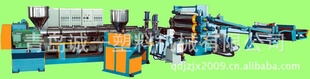 供應(yīng)PE、PP、ABS塑料板材生產(chǎn)線；PE/ABS/PMMA/PC/PP板材生產(chǎn)線