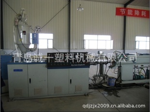 供應(yīng)PP/PE/PPR管材生產(chǎn)線；塑料管材機器機械