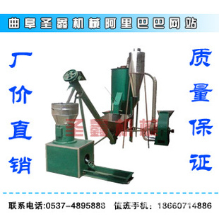 飼料顆粒機(jī)多少錢？環(huán)模飼料顆粒機(jī) 提升機(jī) 粉碎機(jī) 飼料顆粒機(jī)
