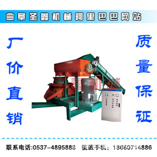 顆粒機多少錢 多功能顆粒機 環(huán)模顆粒機 大中小型飼料顆粒機