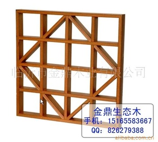 供應金鼎木塑 WPC（綠可環(huán)保木）