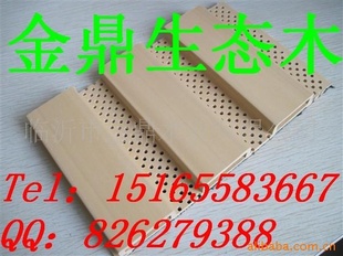 誠(chéng)招金鼎生態(tài)木(綠可木，環(huán)保木)天花代理加盟
