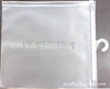 拉鏈袋，PVC塑料薄膜袋