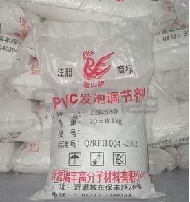 供應pvc發(fā)泡調節(jié)劑