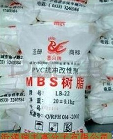 丙烯酸酯類PVC高效加工助劑LP-40、LP-80