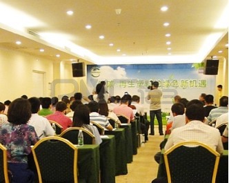由中國塑料加工工業(yè)協會主辦，中國塑協塑料再生利用專業(yè)委員會承辦的低碳-再生塑料的綠色新機遇在深圳舉辦，吸引了產業(yè)鏈上下游企業(yè)代表100余人出席。
