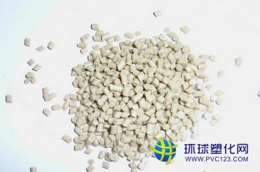食品級PVC環(huán)保料