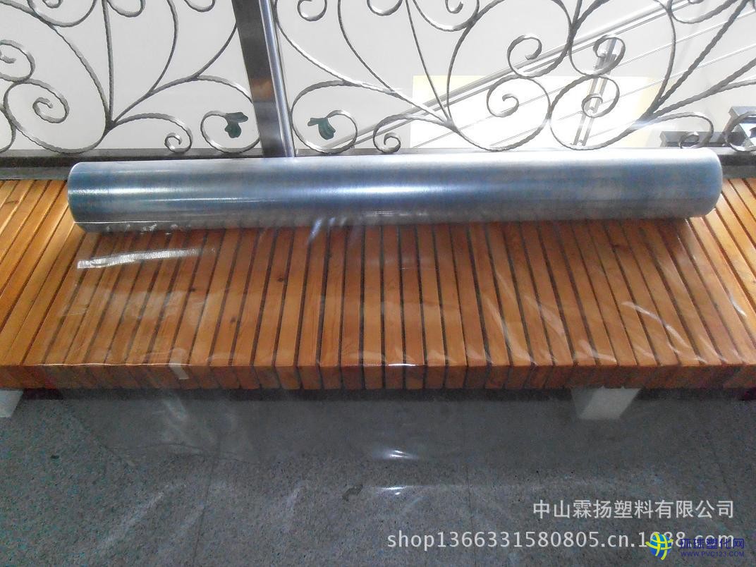 塑料薄膜