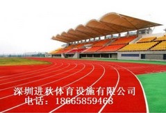 進(jìn)秋銷售復(fù)合型塑膠跑道
