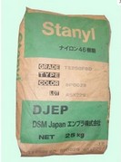 荷蘭DSMPA46塑膠原料