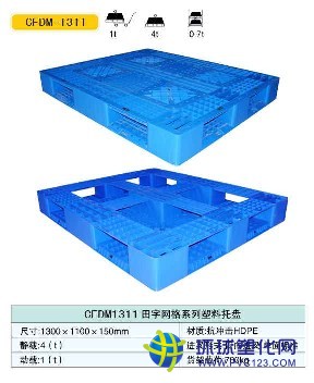 汕頭塑料地臺板租賃哪家好，汕頭哪里租塑料地臺板比較好