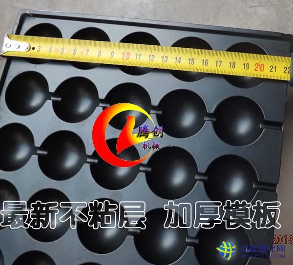 升級(jí)款不粘層烤鳥(niǎo)蛋機(jī)|燃?xì)饪均g鶉蛋機(jī)