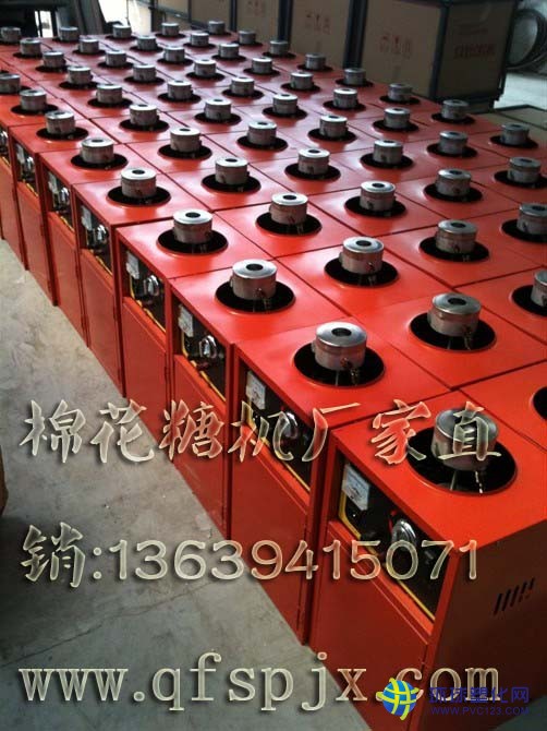 手推拉式棉花糖機(jī)