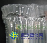 填充氣柱袋供應