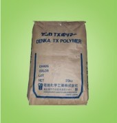 東莞供應(yīng)商銷售ABS塑膠原料