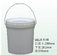 星興批發(fā)供應(yīng)塑料化工桶