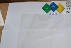 恒興源PO膠袋
