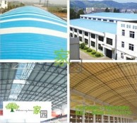 家園建材供應高質(zhì)量PVC瓦