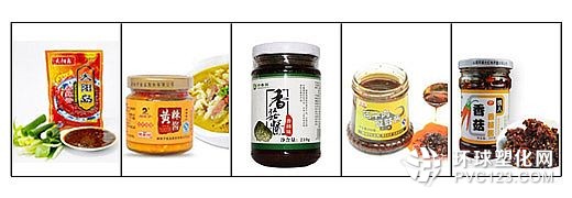 香辣醬灌裝機灌裝案例