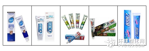 牙膏灌裝機(jī)灌裝案例
