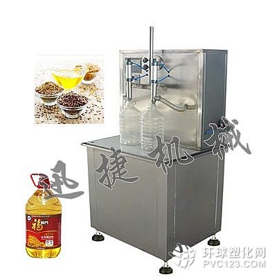 杏仁油灌裝機(jī)