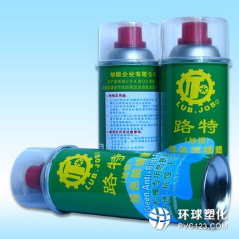 G-ARF模具防銹劑圖 G-ARF模具防銹劑圖