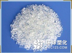 帝人光擴(kuò)散PC料廠價(jià)直銷