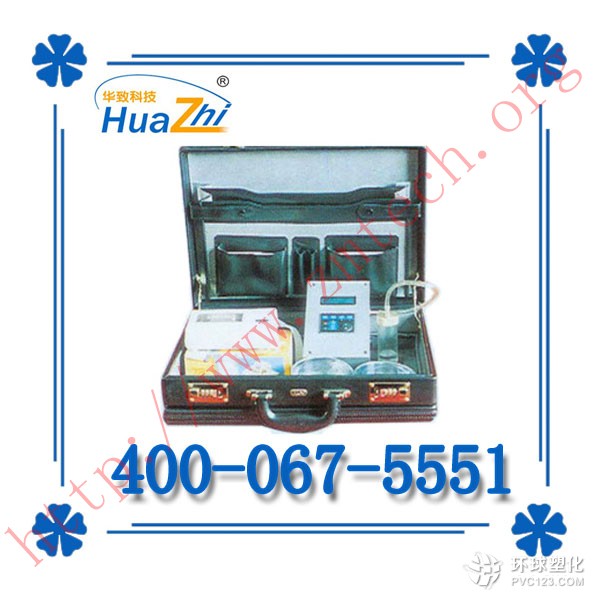 MD-98智能型瓦斯解吸儀