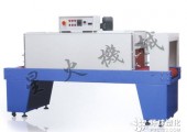 PE膜收縮包裝機(jī)