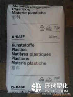 PA66/德國(guó)巴斯夫/A3K 高應(yīng)力軸承齒輪及連接器、插座