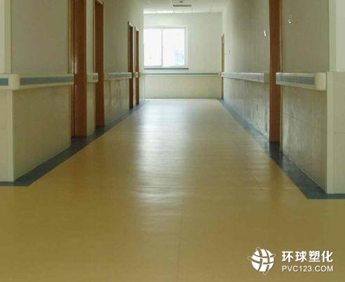 PVC地板為什么出現(xiàn)在醫(yī)院？