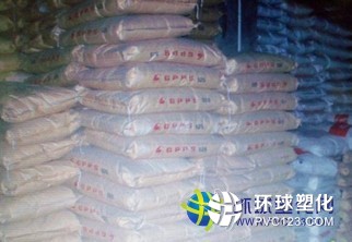 食品級PVC環(huán)保料