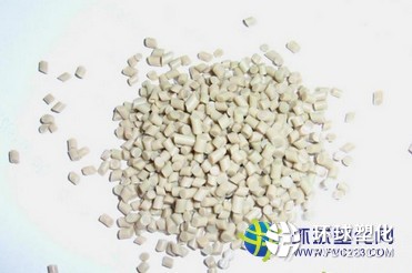 食品級PVC環(huán)保料