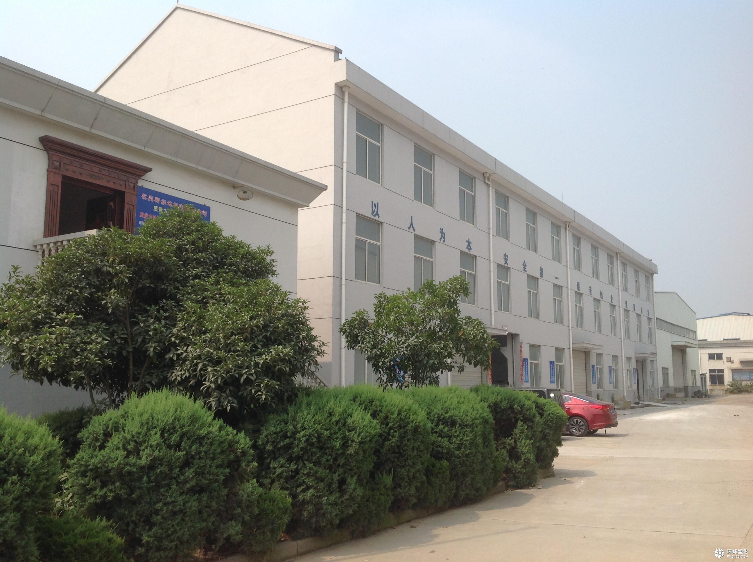 硅酮母粒廠家